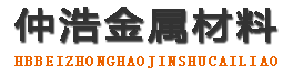 宜宾中空锚杆,宜宾中空注浆锚杆,宜宾中空锚杆厂家